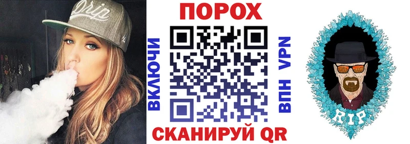 Амфетамин 98% Череповец