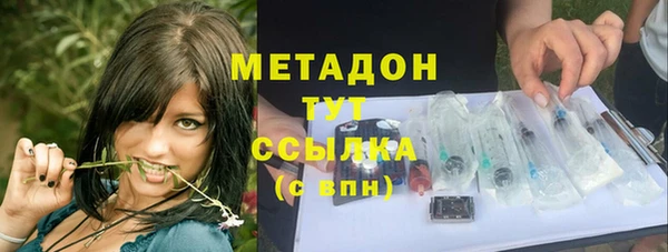 таблы Магас