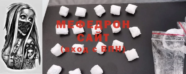 скорость Магадан