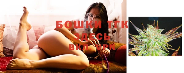 таблы Магас