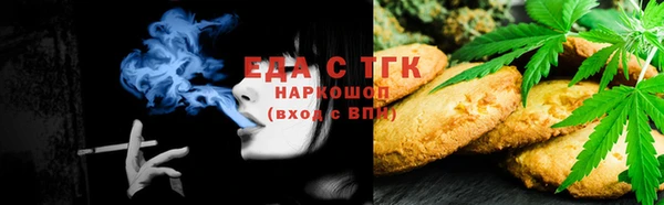 скорость Магадан