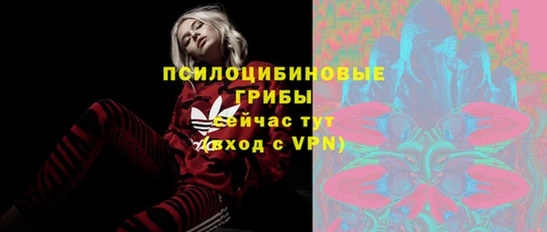 скорость Магадан