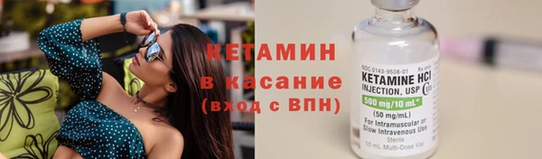 скорость Магадан