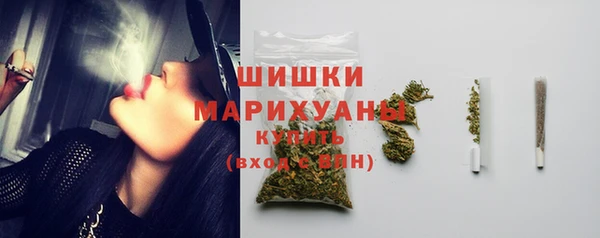 скорость Магадан