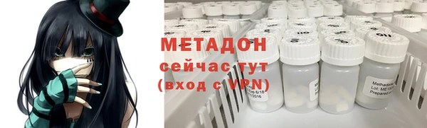 герыч Майский