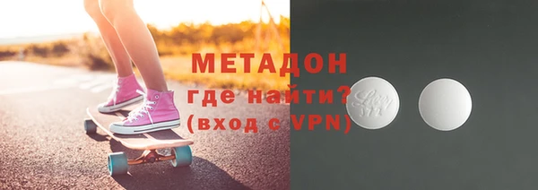 герыч Майский