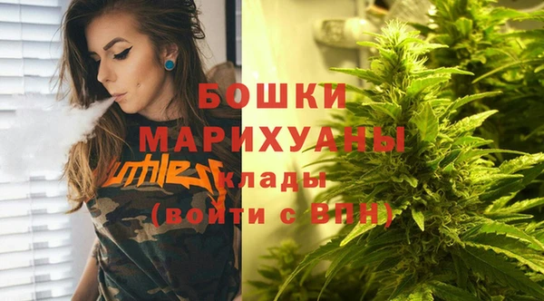 скорость Магадан