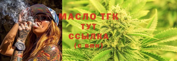 скорость Магадан