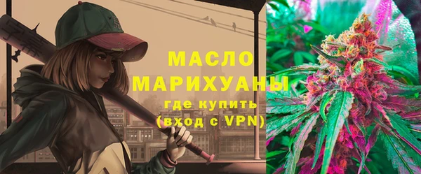 таблы Магас