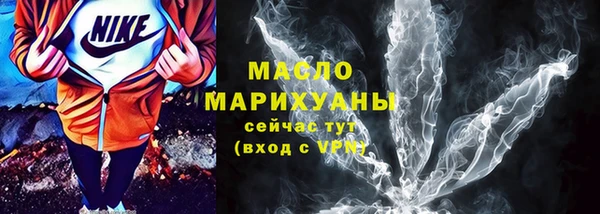 скорость Магадан
