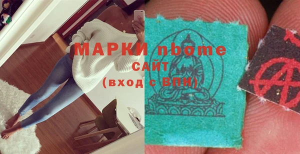 таблы Магас