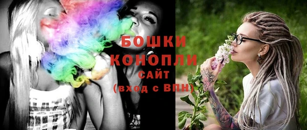 герыч Майский