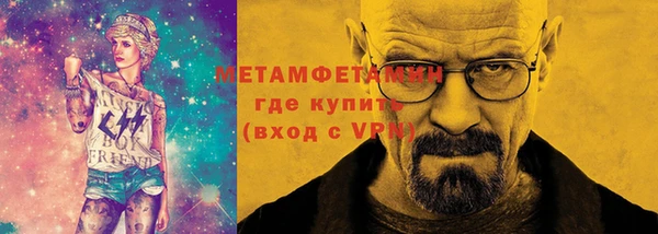 скорость Магадан