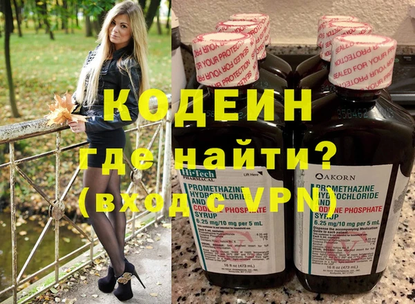 скорость Магадан