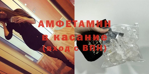 скорость Магадан