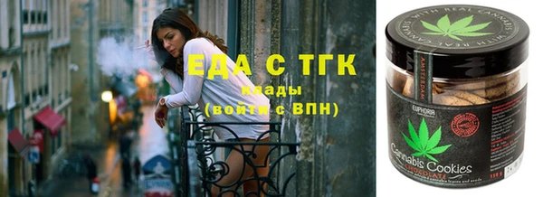 скорость Магадан