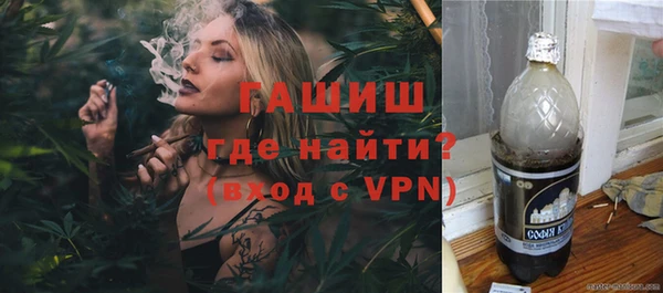 скорость Магадан