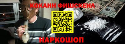 прущий лед Славянск-на-Кубани