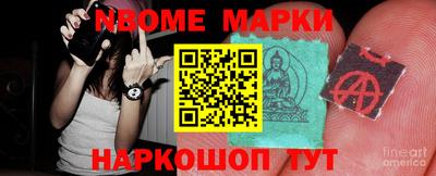 СК Славгород
