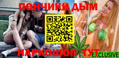 СК Славгород