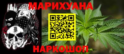 СК Славгород