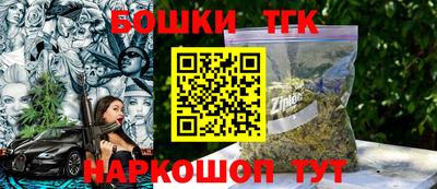 СК Славгород