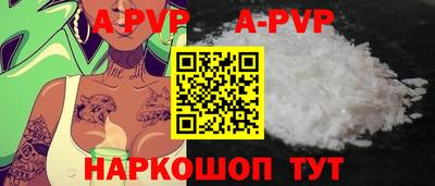 СК Славгород