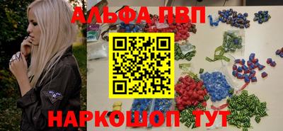 СК Славгород