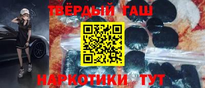 СК Славгород