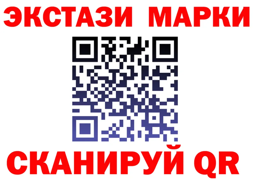 МЕФ 4 MMC tor площадка MEGA Череповец